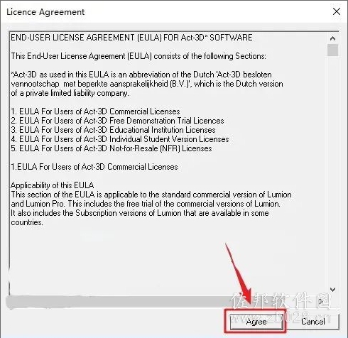 lumion10.0