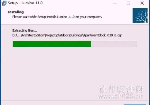 lumion11