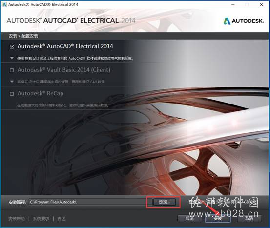 Auto CAD Electrical 2014