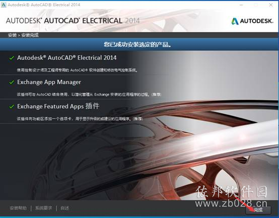 Auto CAD Electrical 2014