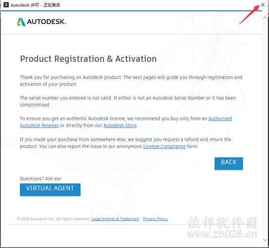 Auto CAD Electrical 2014