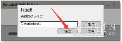 Auto CAD Electrical 2015