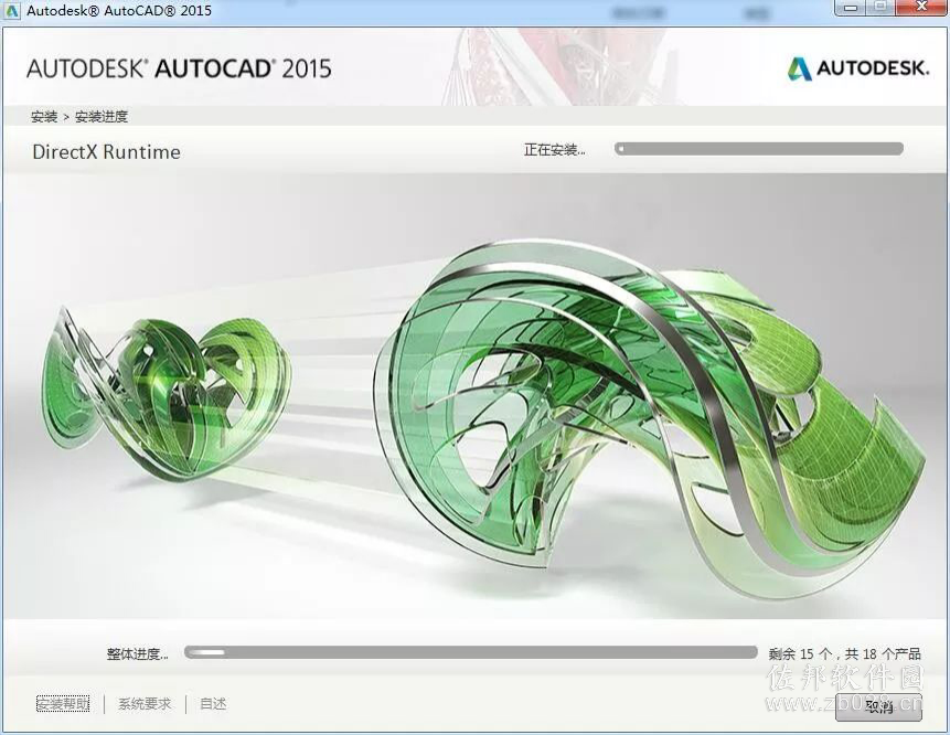 Auto CAD Electrical 2015