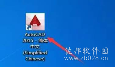Auto CAD Electrical 2015