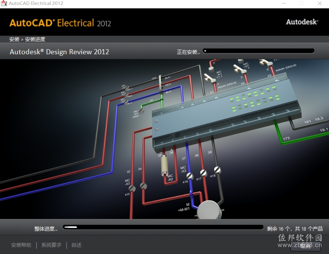 AutoCAD Electrical 2012