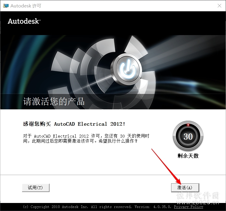 AutoCAD Electrical 2012
