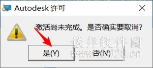 AutoCAD Electrical 2012