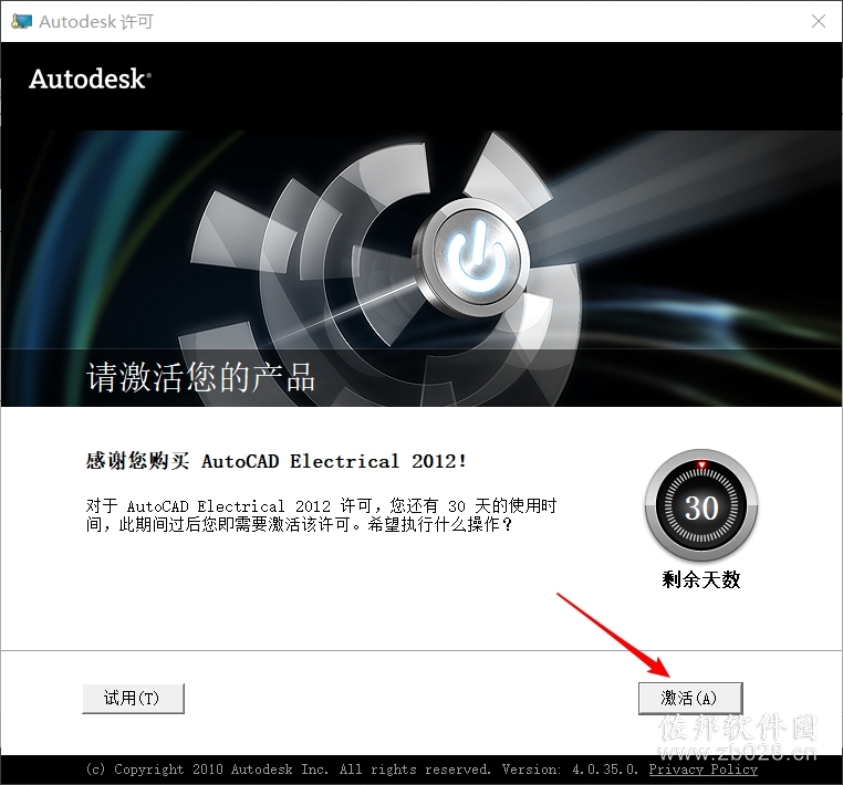 AutoCAD Electrical 2012