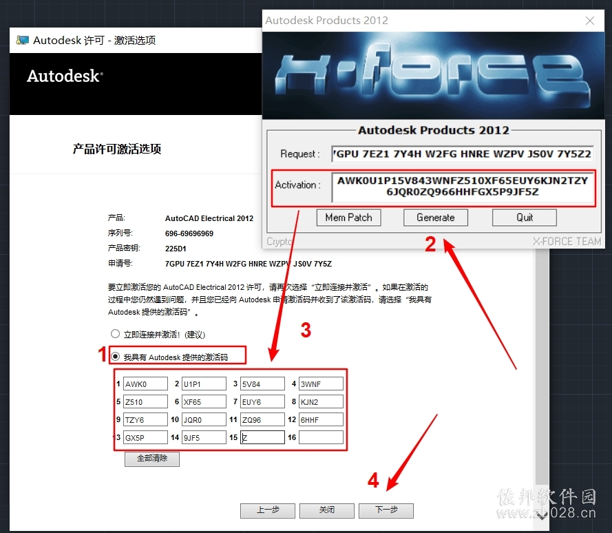 AutoCAD Electrical 2012
