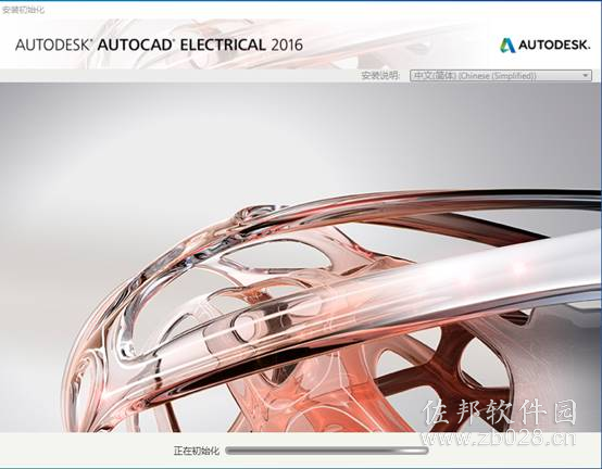 Auto CAD Electrical 2016