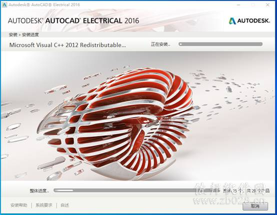 Auto CAD Electrical 2016
