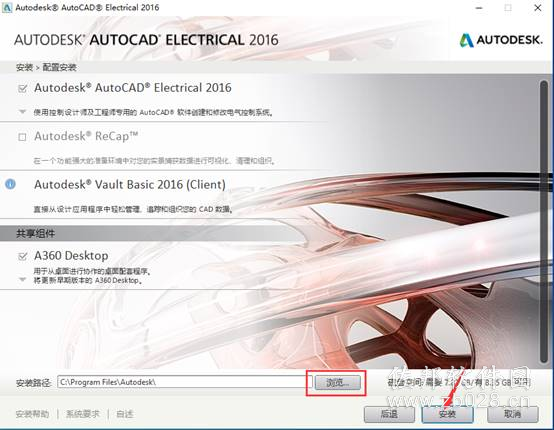Auto CAD Electrical 2016