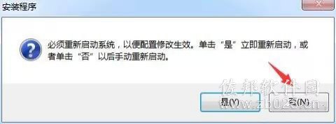 Auto CAD Electrical 2016