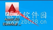 Auto CAD Electrical 2016