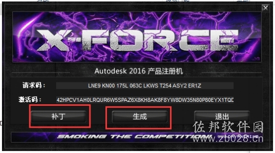 Auto CAD Electrical 2016