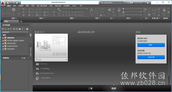 Auto CAD Electrical 2016