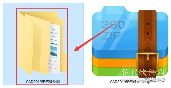 Auto CAD Electrical 2017