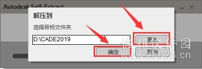 Auto CAD Electrical 2017
