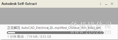 Auto CAD Electrical 2017