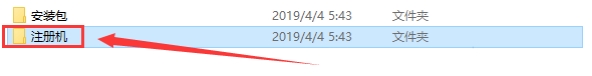 Auto CAD Electrical 2017
