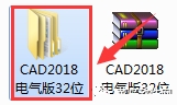 Auto CAD Electrical 2018