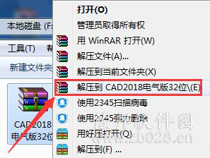 Auto CAD Electrical 2018