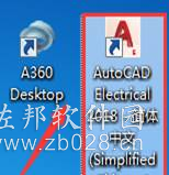 Auto CAD Electrical 2018