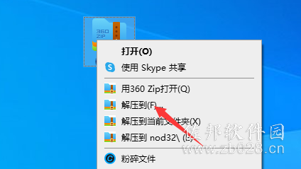 nod32