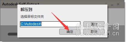 Auto CAD Electrical 2022
