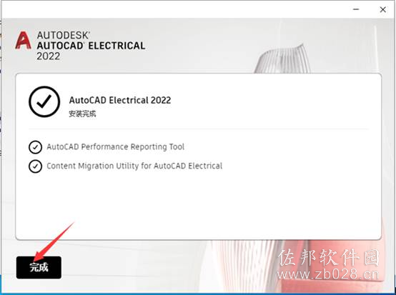 Auto CAD Electrical 2022