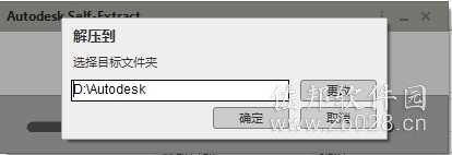 Auto CAD Electrical 2021