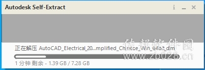 Auto CAD Electrical 2021