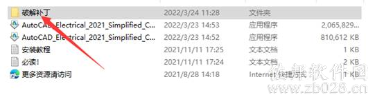 Auto CAD Electrical 2021