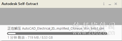 Auto CAD Electrical 2019