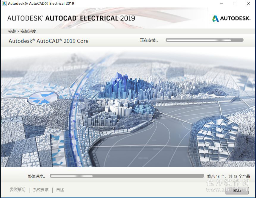 Auto CAD Electrical 2019