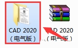 Auto CAD Electrical 2020