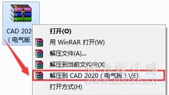 Auto CAD Electrical 2020
