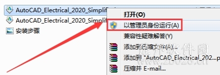 Auto CAD Electrical 2020