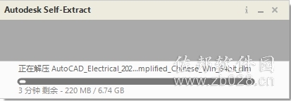 Auto CAD Electrical 2020