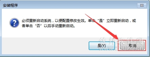 Auto CAD Electrical 2020