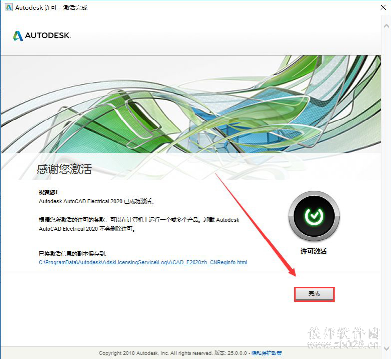 Auto CAD Electrical 2020