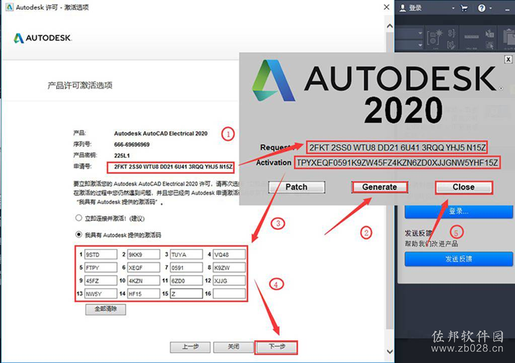 Auto CAD Electrical 2020