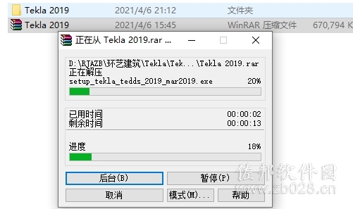 Tekla Tedds 2019