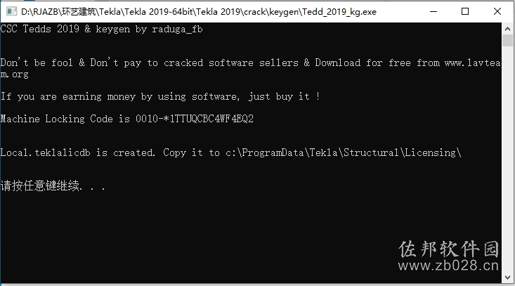 Tekla Tedds 2019