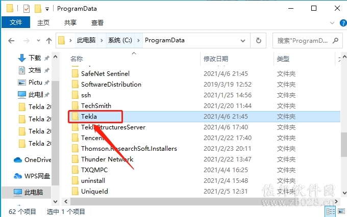 Tekla Tedds 2019