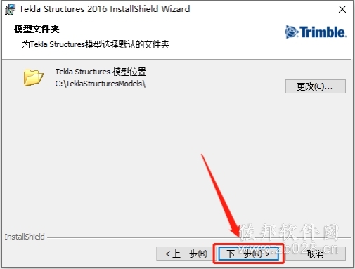 Tekla Tedds 2016
