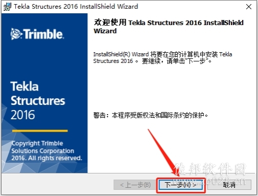Tekla Tedds 2016