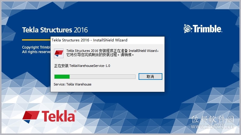 Tekla Tedds 2016