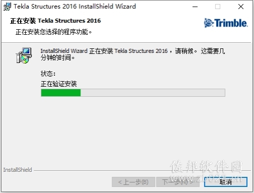 Tekla Tedds 2016