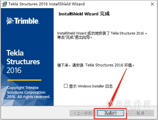 Tekla Tedds 2016